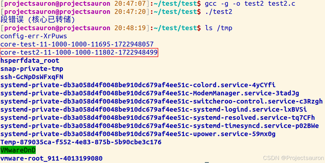 Linux 中 core dump 异常的分析 - Yuxxxxxxxxxx